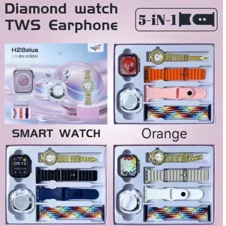 H28 PLUS Three-color 5 in 1 Smart Bluetooth Watch Wristband Set H28 PLUS Three-color 5 in 1 Smart Bluetooth Watch Wristband Set